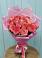 Букет 15 Розовых роз Равель в Приобье