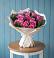 Букет цветов из: Розы в Приобье