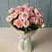 Букет Розовый шарм в Приобье